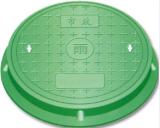 樹脂復(fù)合井蓋