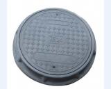 樹脂復(fù)合井蓋