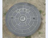 700普重井蓋